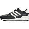  Adidas ZX 750 WV Shoes - BB1222