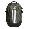 Adidas Power Graphic Backpack 26L Green - IX6800