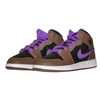 Air Jordan 1 Mid GS children's shoes - DQ8423-215