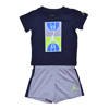 Air Jordan Court Graphic Kids Set - 657488-G4R