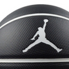 Air Jordan Hyper Grip 4P Basketball  - J000184409207