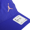 Air Jordan Jumpman Heritage86 Blue Cap - DC3673-430