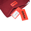 Logo label beanie Winter hat Hugo Boss Dark Red - 50496011-604