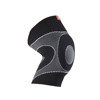 McDavid Knee Sleeve - 5125