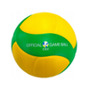 Mikasa V200W-CEV FIVB Champions League Volleyball r. 5