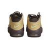 Nike Air More Uptempo '96 Baroque Brown Shoes - FB8883-200