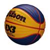 Set to Basketball Wilson FIBA 3x3 Streetball Basketball + Air Jordan Ball Pump