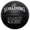 Spalding Advanced Grip Control - 76871Z