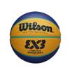 Wilson Basketball FIBA 3X3 Replica JUNIOR - WTB1133XB