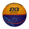 Wilson FIBA Official Paris 2024 3x3 Streetball Game Basketball - WZ1011502XB6F