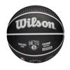 Wilson NBA Kevin Durant Brooklyn Nets Outdoor Basketball - WZ4006001XB