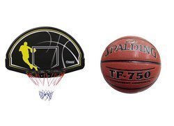 Backboard Master  - MASSPSB-41 + Spalding Basketball