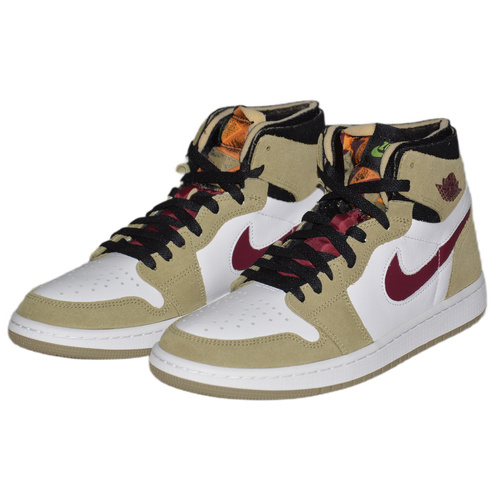 Air Jordan 1 Zoom - CT0978-203