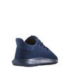 Adidas Tubular Shadow Schuhe - BB8825