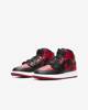 Buty dziecięce Air Jordan 1 Mid (GS) - 554725-074