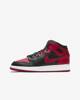 Buty dziecięce Air Jordan 1 Mid (GS) - 554725-074