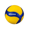 Mikasa V200W FIVB Volleyball Official Matchball r. 5