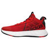 Neue Basketballschuhe Adidas Ownthegame 2.0 rot - H00466