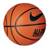 Nike All Court 8P Basketball - N1004369855 + Nike ball Pump NKJ01027NS