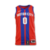 Nike Detroit Pistons Swingman Jersey Andre Drummond City Edition - AV4636-657