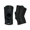 PRO OPEN PATELLA KNEE SLEEVE 3.0- N1000675010