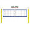 Professional Volleyball Net RomiSport 9,5m x 1m Yellow - S0054