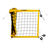 Professional Volleyball Net RomiSport 9,5m x 1m Yellow - S0054