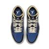 Shoes Air Jordan 1 Mid SE Craft Obsidian - DR8868-400