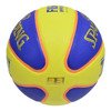 Spalding TF-33 FIBA Approved Outdoor Streetball Basketball - 84352Z