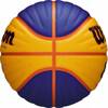 Wilson FIBA Official 3x3 Streetball Game Basketball - WTB0533XB