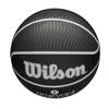 Wilson NBA Kevin Durant Brooklyn Nets Outdoor Basketball - WZ4006001XB