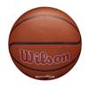 Wilson NBA Team Alliance Miami Heat Indoor Basketball - WTB3100XBMIA