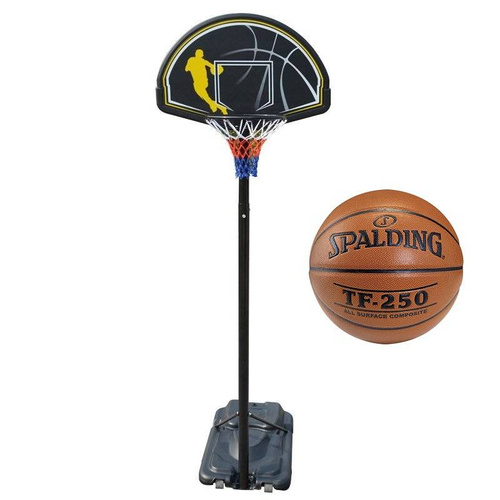 Portable Basketball stand MASTER Street 305 + Spalding TF-250	