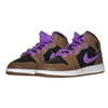 Air Jordan 1 Mid GS children's shoes - DQ8423-215