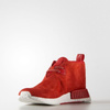 Adidas NMD C1 Chukka "Lush Red" Schuhe - s79147