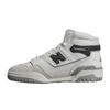 Buty sportowe unisex New Balance Sneakers białe - BB650RWE