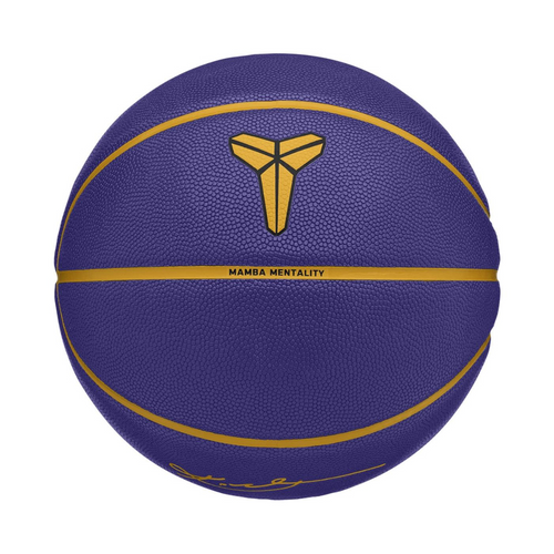 Piłka do koszykówki Nike All Court 8P Kobe Bryant Deflated Outdoor/Indoor - N.101.2522.512.07