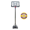 Portable Basketball stand MASTER Area 305 - MASSPSB-21