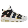 Buty męskie Nike Air More UPTEMPO '96 'Primary Colors' - DM1297-100