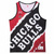 Chicago Bulls