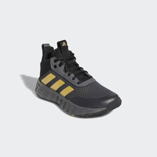 Buty do koszykówki Adidas Ownthegame 2.0 szare - GZ3381