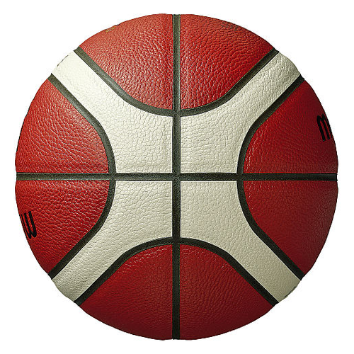 Molten FIBA Approved Basketball - BG4500