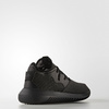 Buty sportowe Adidas Originals Tubular Entrap - BA8640