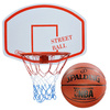Zestaw kosz do koszykówki Kimet Street Ball Tablica Obręcz z siatką 45 cm + Piłka Spalding Grip Control Indoor/Outdoor