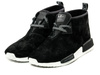 Buty Adidas NMD C1 Chukka - S79146