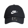 Nike Club Futura Washed Strapback Black Cap - FB5368-011