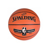 Piłka do koszykówki Spalding Platinum Precision NBA Indoor na hale - 76307Z
