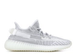 Buty sportowe męskie Adidas Yeezy Boost 350 V2 Static - EF2905