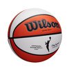 Wilson WNBA Evo NXT Authentic Series Official Game Ball Basketball - WTB5000XB