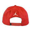 Czapka z daszkiem bejsbolowa Air Jordan CLC99 Sport DNA czerwona - DJ6122-687